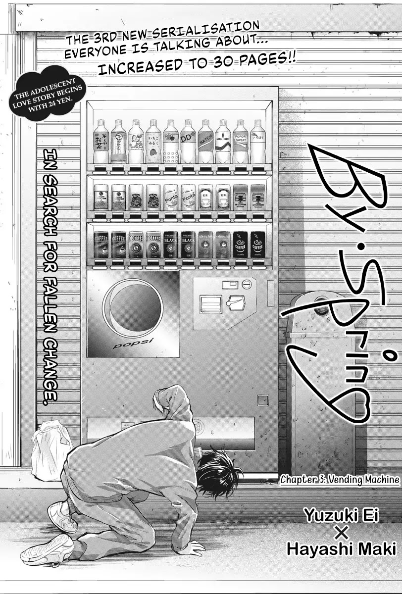By Spring Chapter 3 page 5 - Chapter 3: Vending Machine