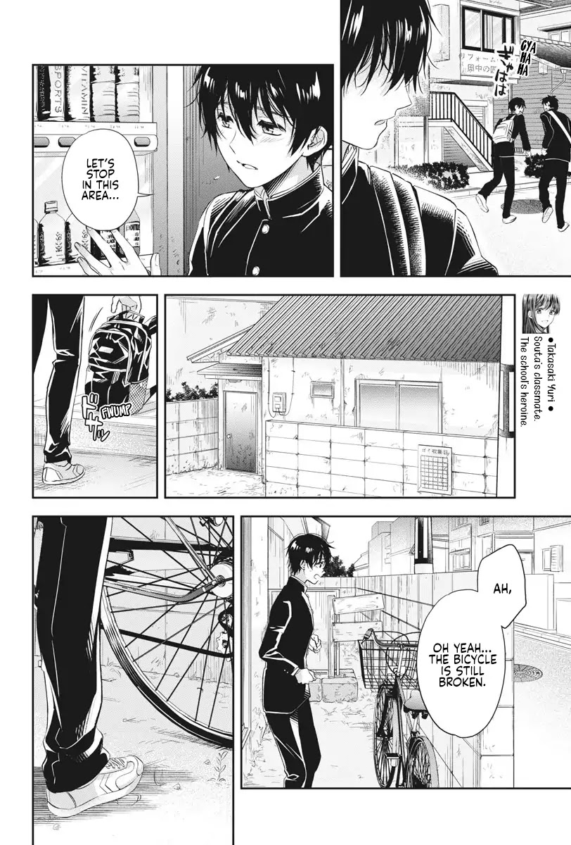 By Spring Chapter 3 page 9 - Chapter 3: Vending Machine