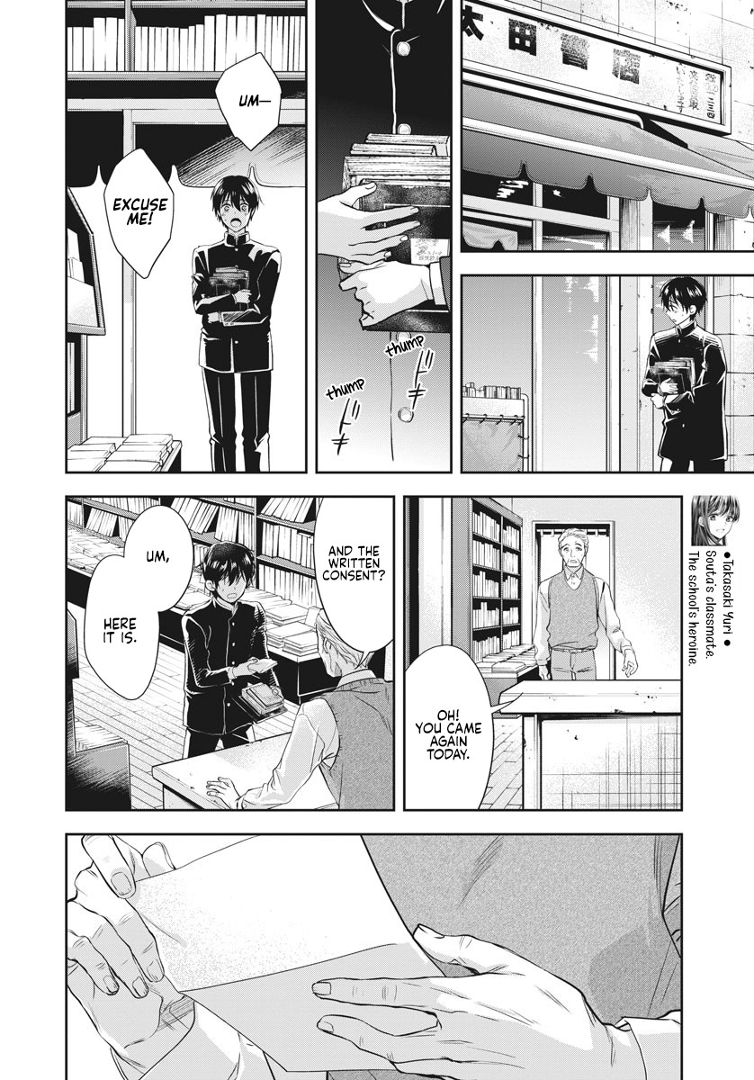 By Spring Chapter 4 page 16 - Chapter 4: Secondhand Book