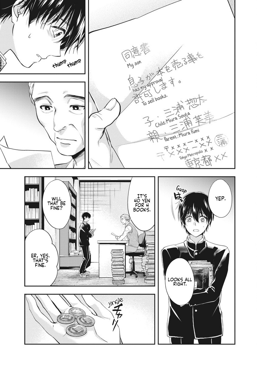 By Spring Chapter 4 page 17 - Chapter 4: Secondhand Book