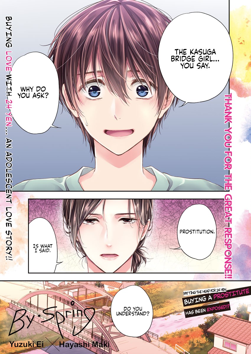By Spring Chapter 4 page 2 - Chapter 4: Secondhand Book