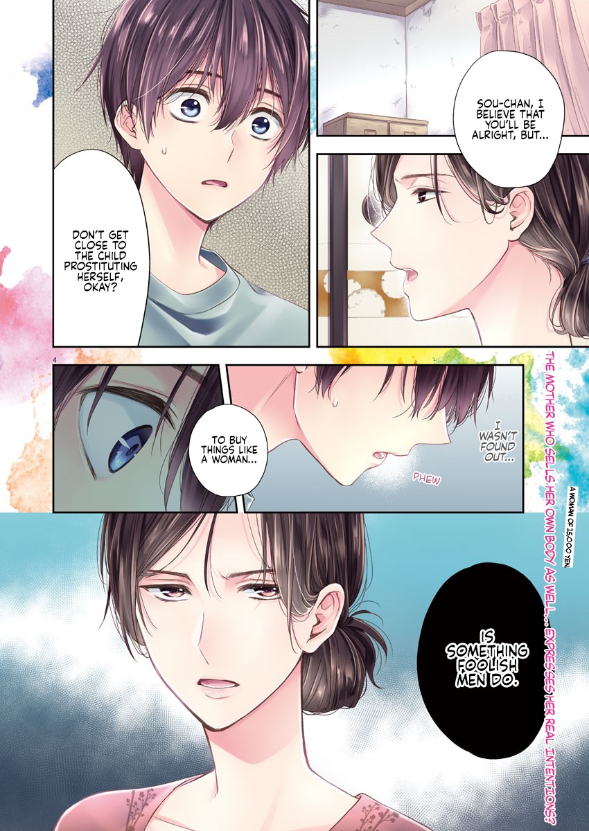 By Spring Chapter 4 page 4 - Chapter 4: Secondhand Book