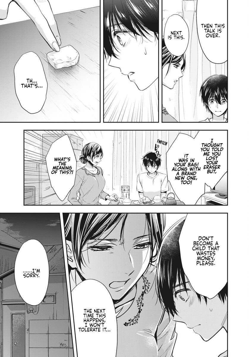By Spring Chapter 4 page 5 - Chapter 4: Secondhand Book