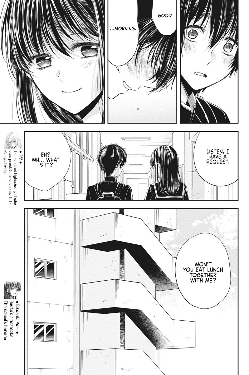 By Spring Chapter 5 page 10 - Chapter 5: A Bad Person