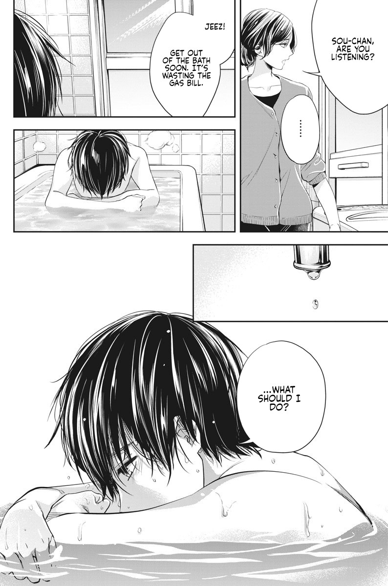 By Spring Chapter 5 page 17 - Chapter 5: A Bad Person