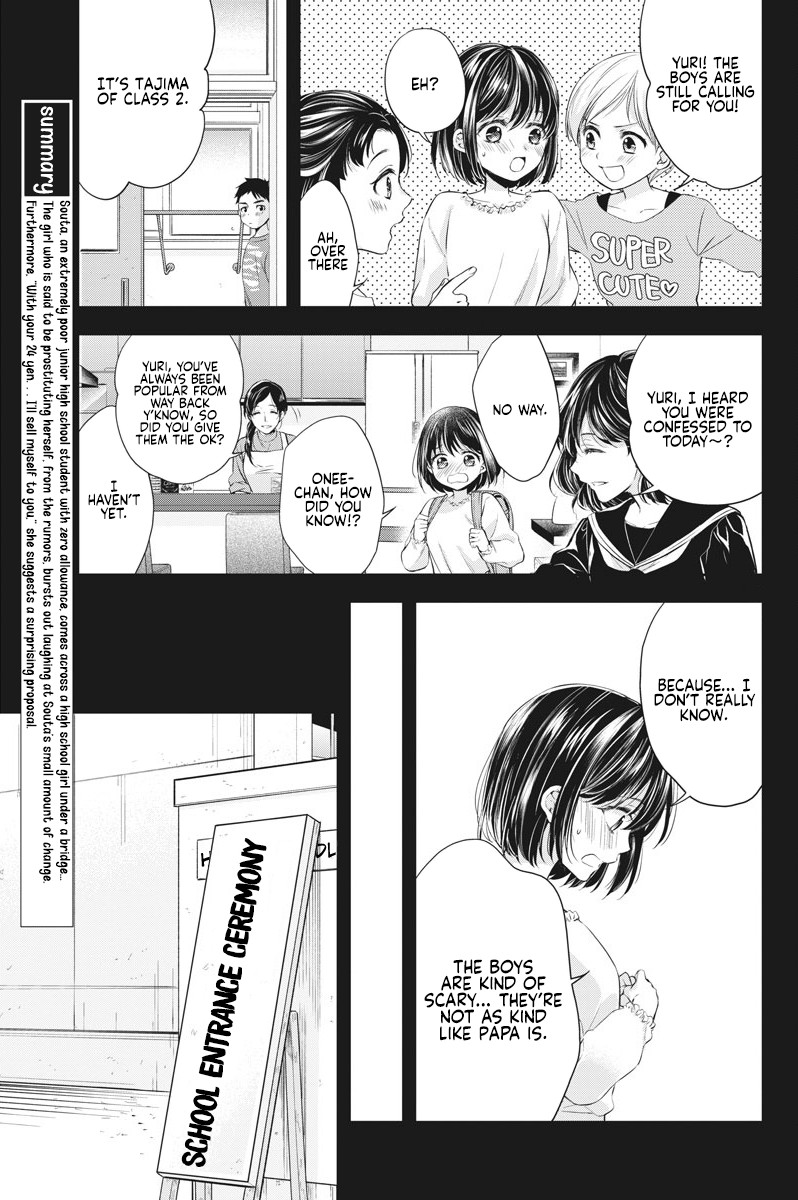 By Spring Chapter 5 page 4 - Chapter 5: A Bad Person