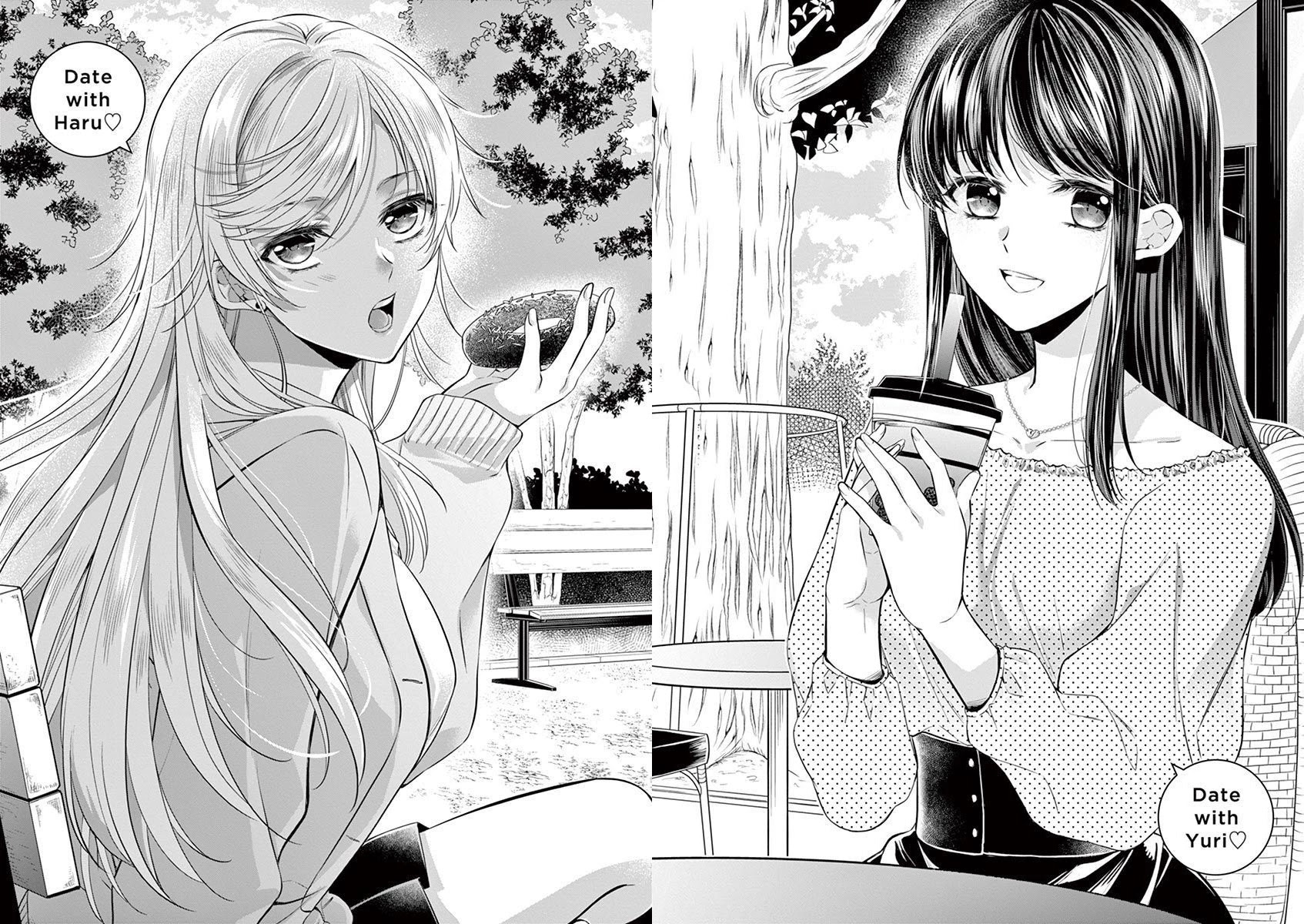 By Spring Chapter 6.5 page 12 - Chapter 6.5: Extras