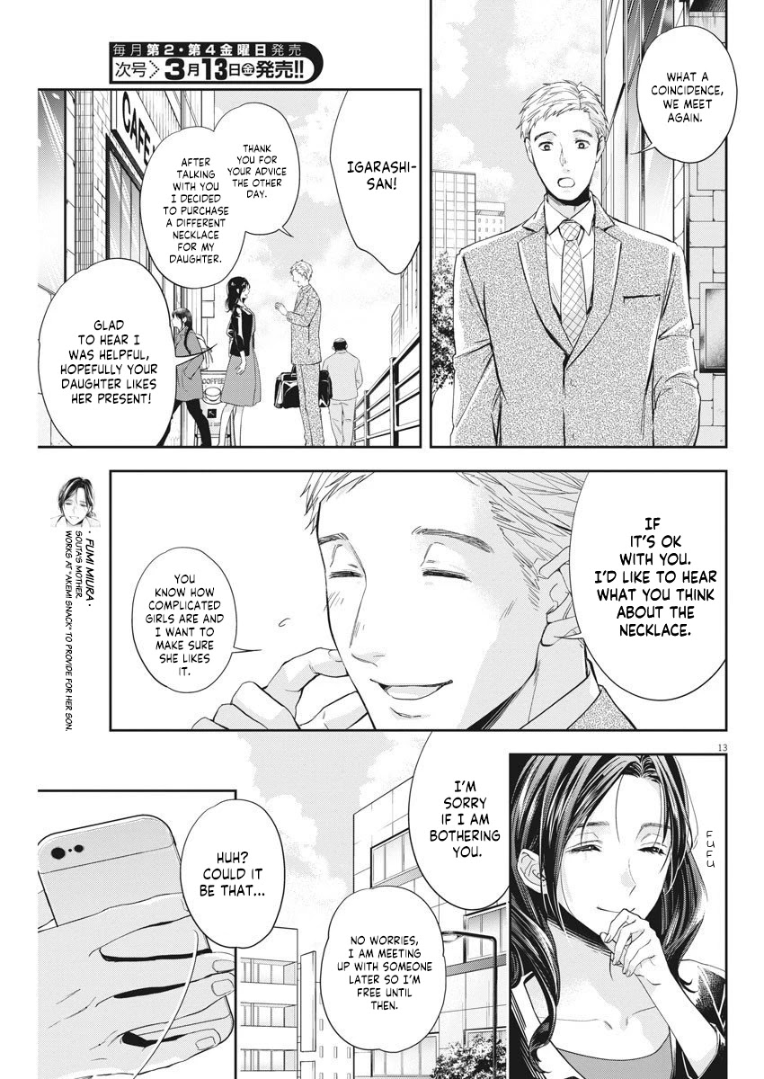 By Spring Chapter 8 page 14 - Chapter 8: You're the worst