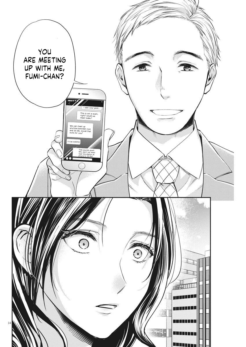 By Spring Chapter 8 page 15 - Chapter 8: You're the worst