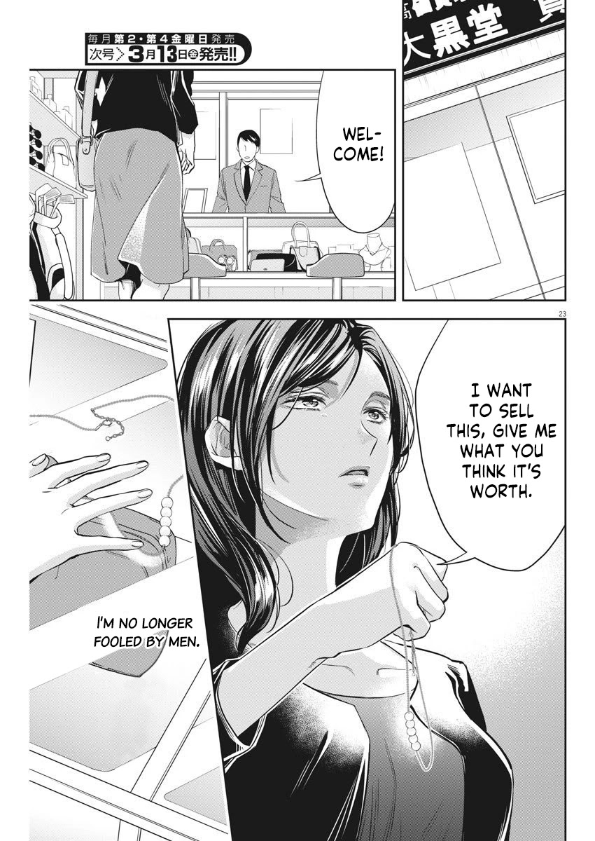 By Spring Chapter 8 page 24 - Chapter 8: You're the worst
