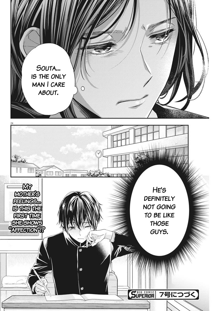 By Spring Chapter 8 page 25 - Chapter 8: You're the worst