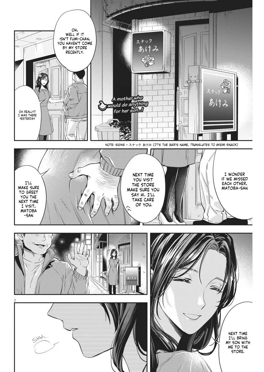 By Spring Chapter 8 page 3 - Chapter 8: You're the worst