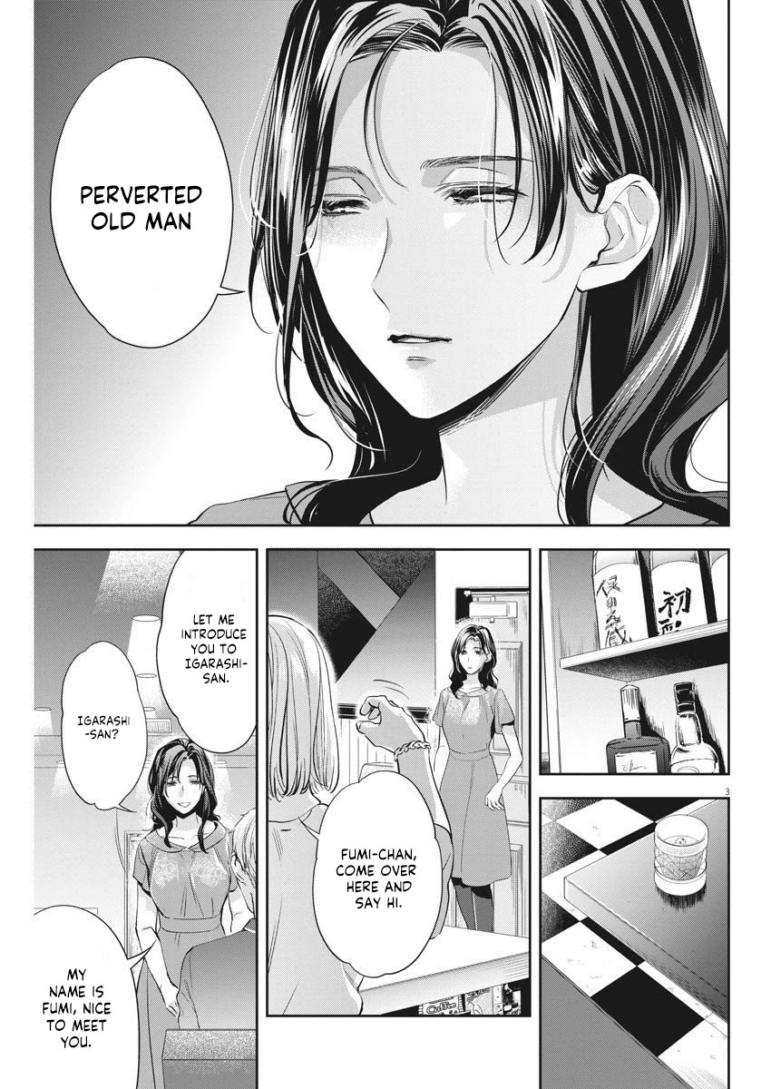 By Spring Chapter 8 page 4 - Chapter 8: You're the worst