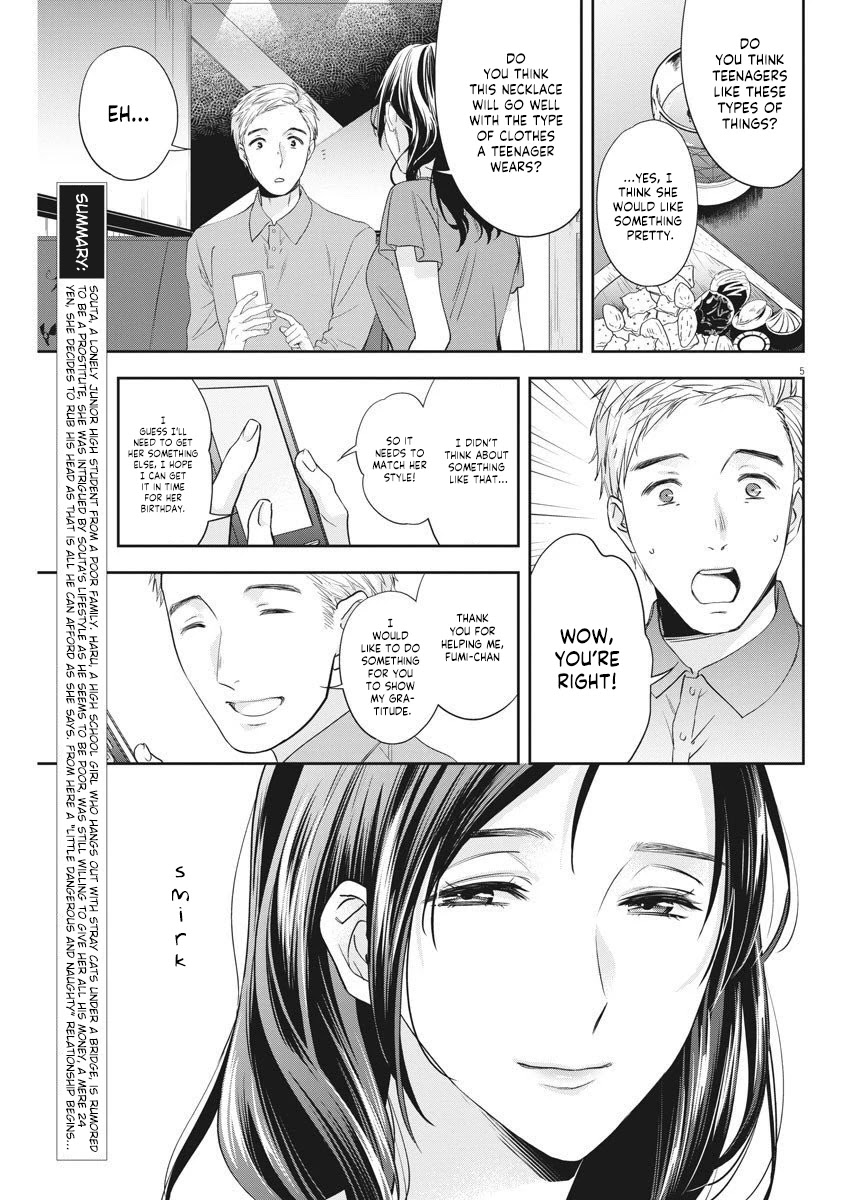 By Spring Chapter 8 page 6 - Chapter 8: You're the worst