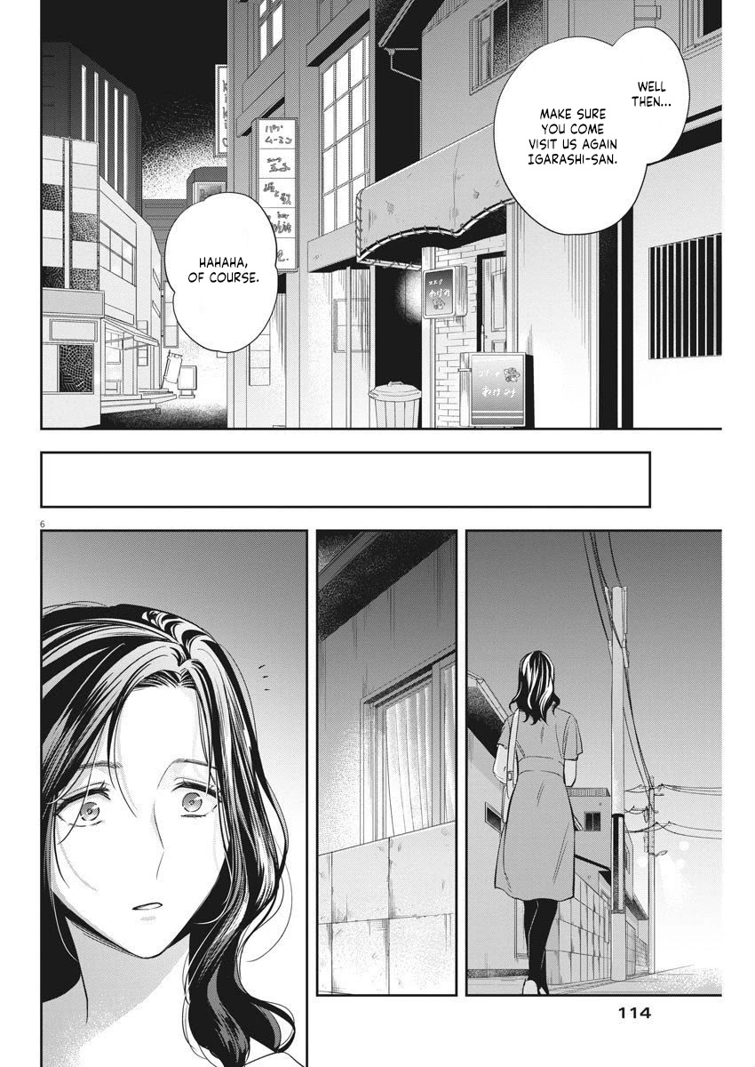 By Spring Chapter 8 page 7 - Chapter 8: You're the worst