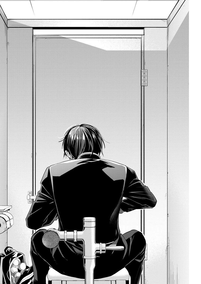 By Spring Chapter 9 page 19 - Chapter 9: It’s hard being poor