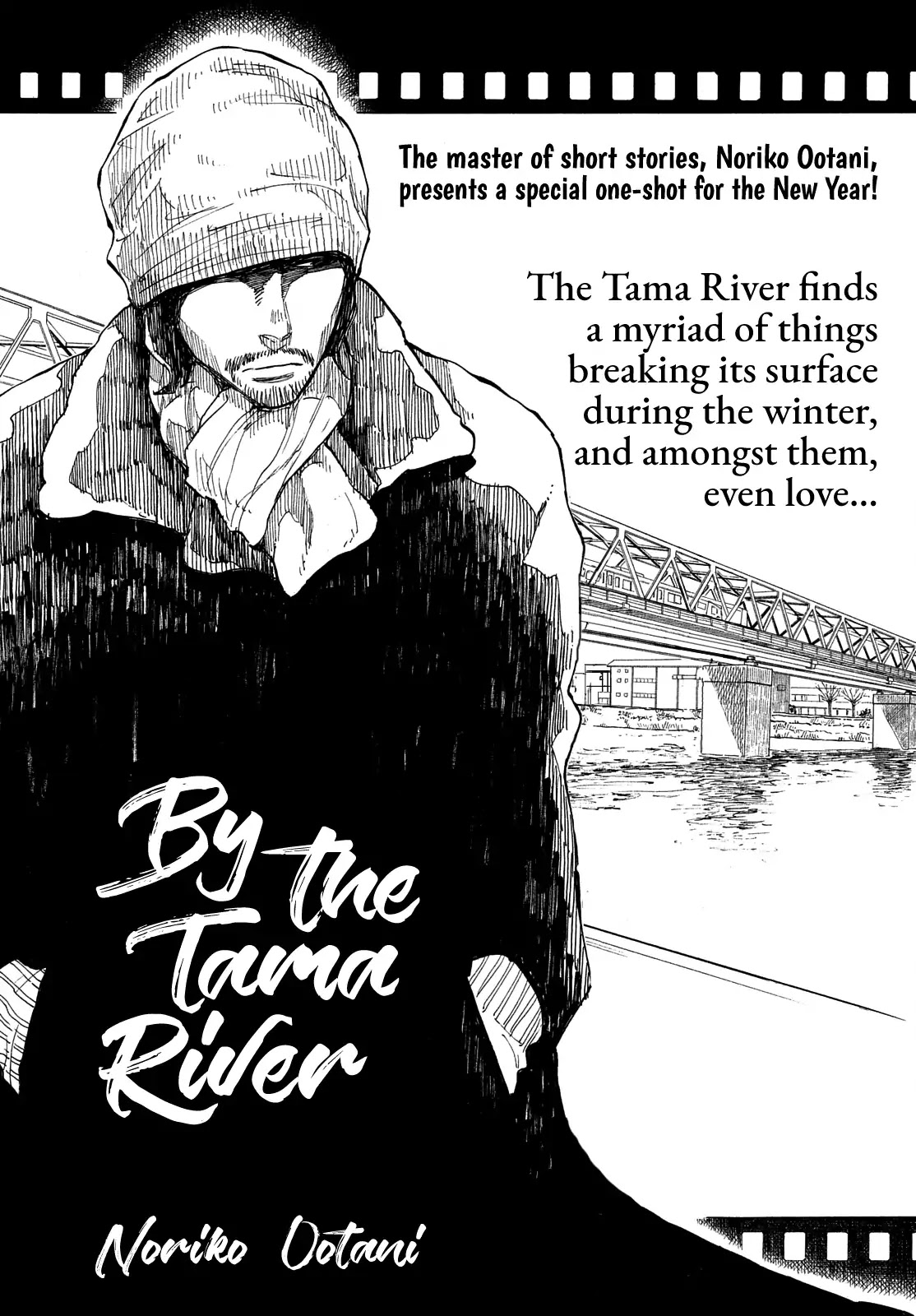 By the Tama River Chapter 0 page 2 - Chapter 0: Oneshot