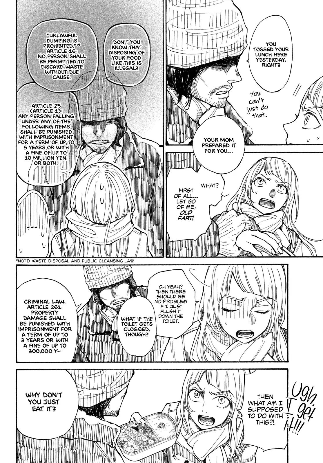 By the Tama River Chapter 0 page 9 - Chapter 0: Oneshot