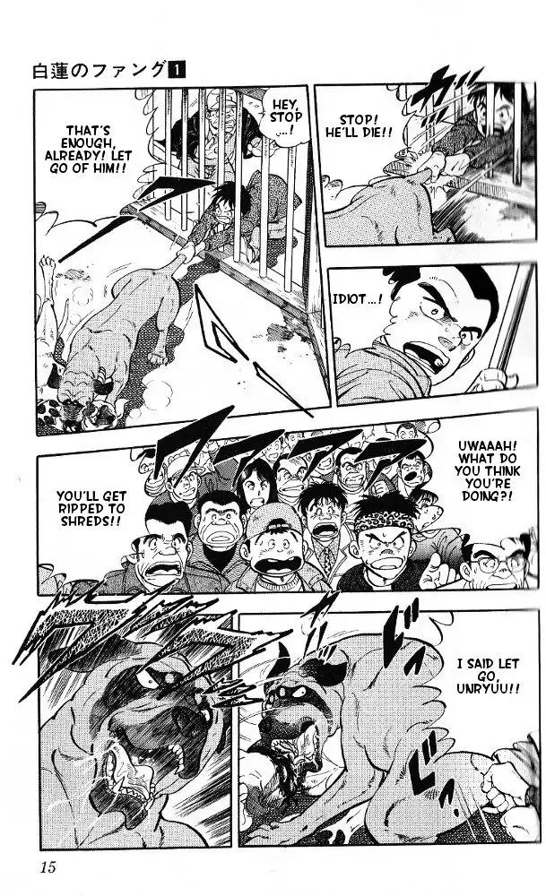 Byakuren No Fangu Chapter 1 page 10 - Chapter 1