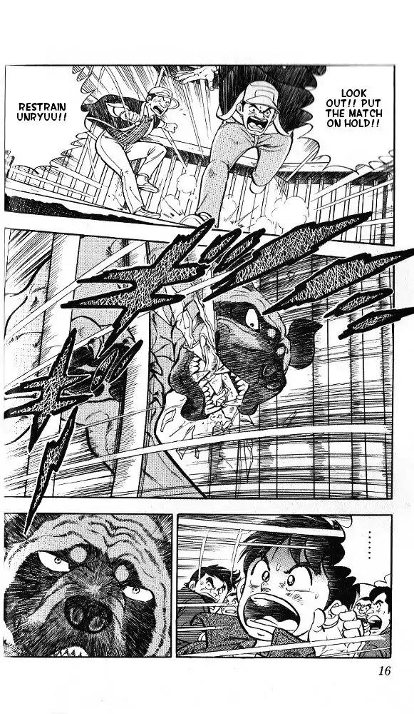 Byakuren No Fangu Chapter 1 page 11 - Chapter 1