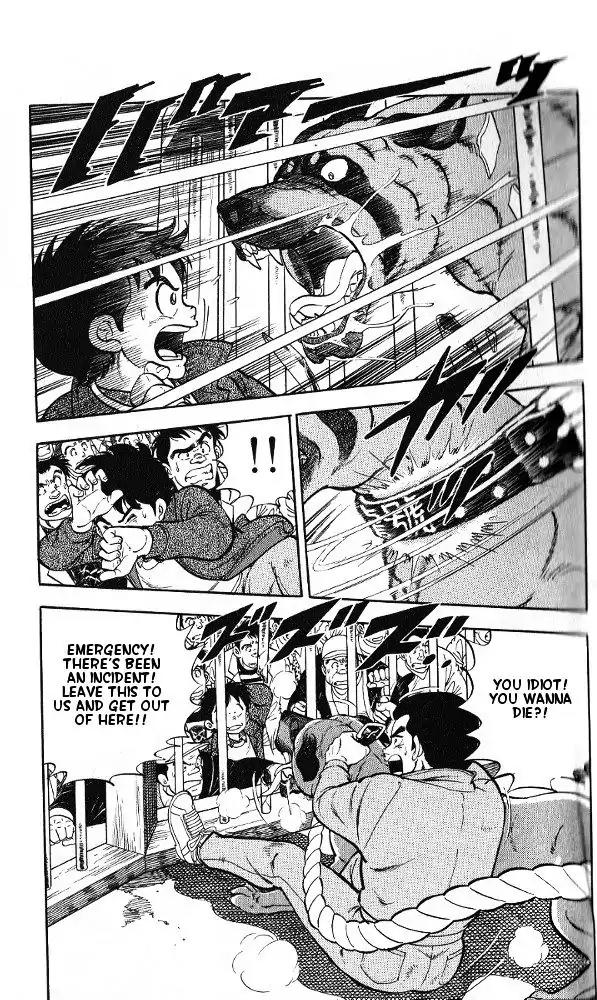 Byakuren No Fangu Chapter 1 page 12 - Chapter 1