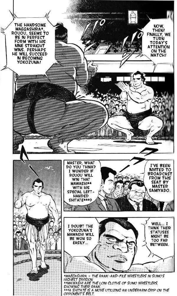 Byakuren No Fangu Chapter 1 page 16 - Chapter 1