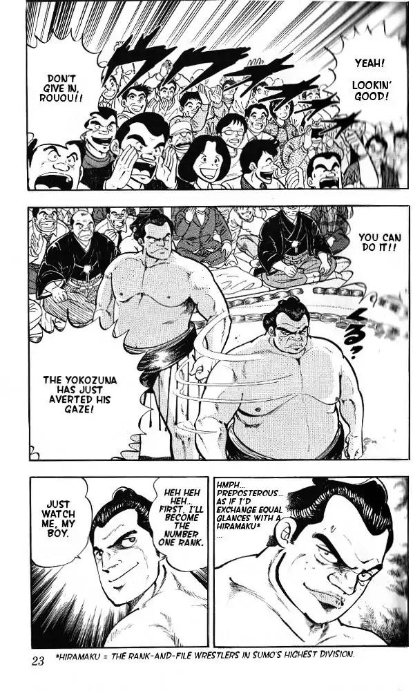 Byakuren No Fangu Chapter 1 page 18 - Chapter 1