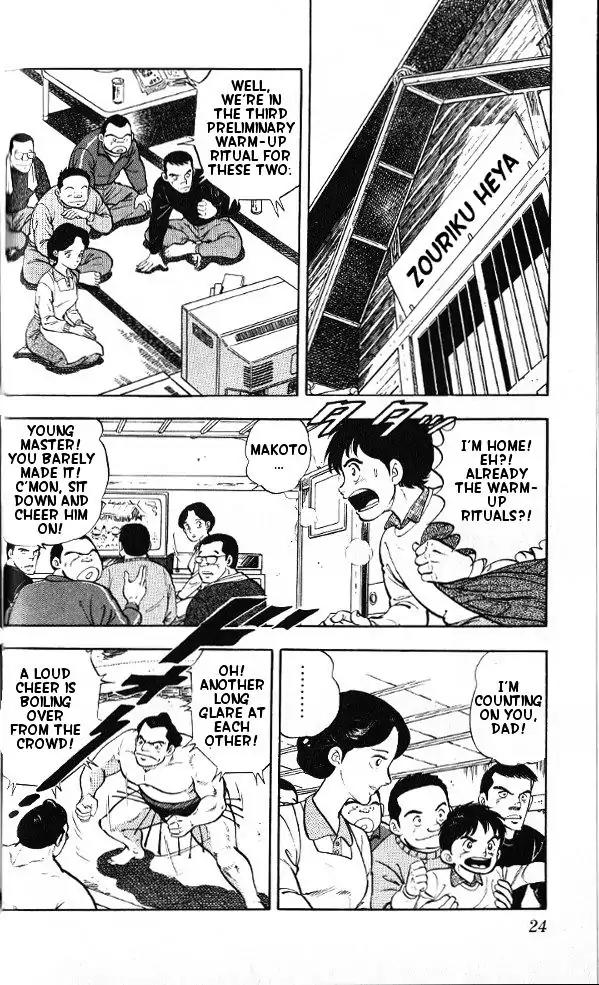 Byakuren No Fangu Chapter 1 page 19 - Chapter 1