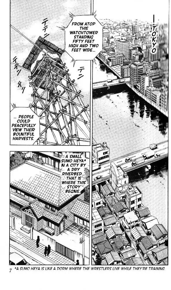 Byakuren No Fangu Chapter 1 page 2 - Chapter 1