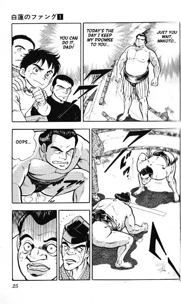 Byakuren No Fangu Chapter 1 page 20 - Chapter 1