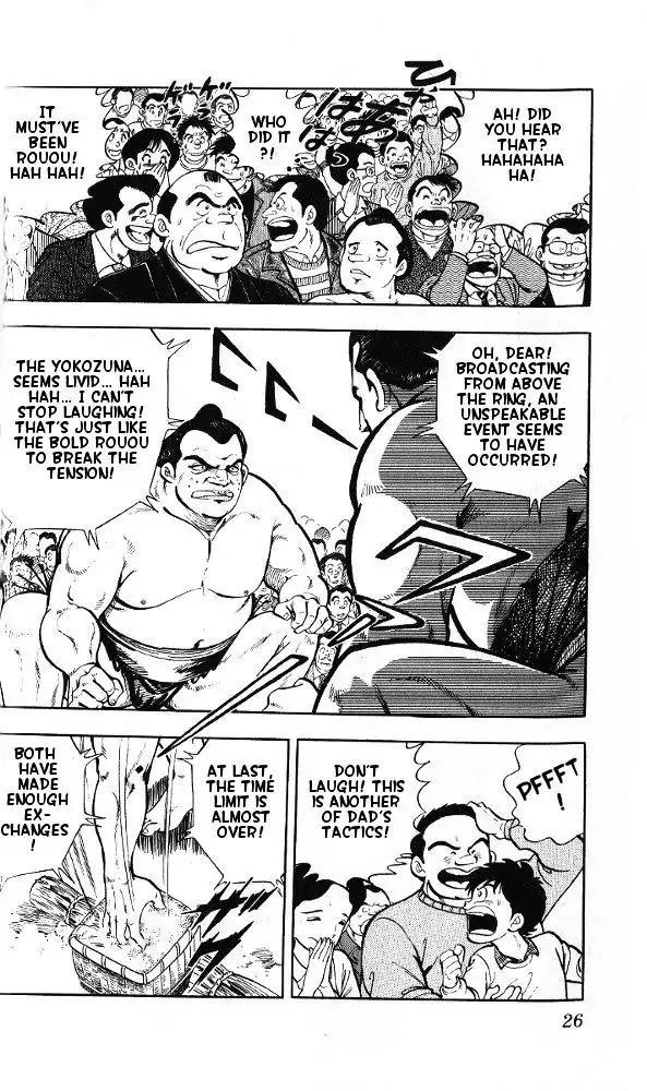 Byakuren No Fangu Chapter 1 page 21 - Chapter 1