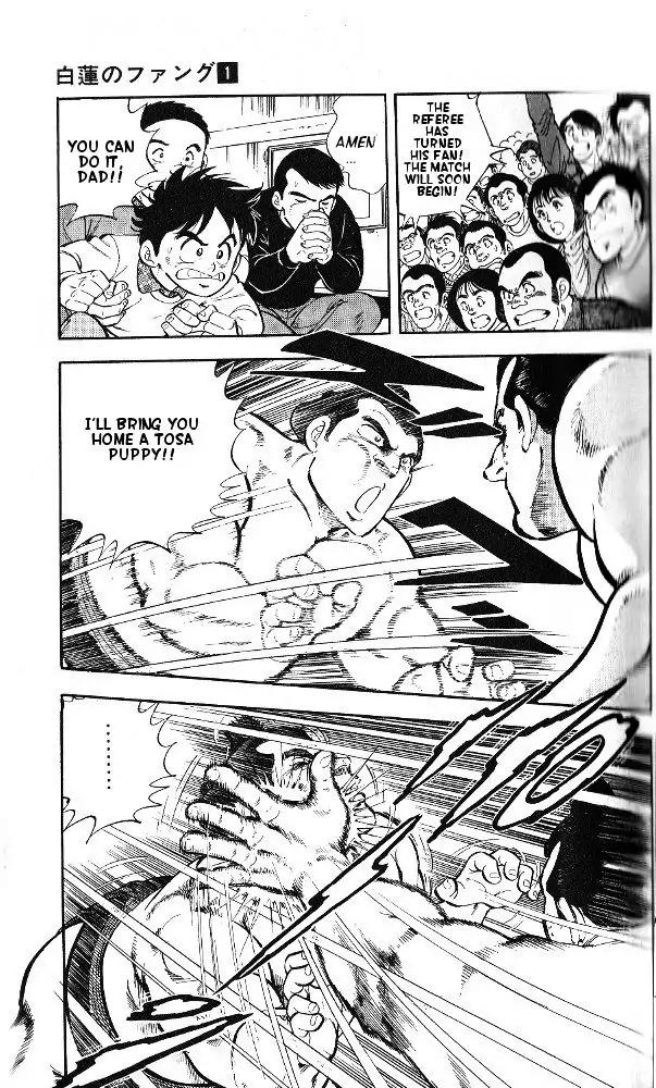 Byakuren No Fangu Chapter 1 page 24 - Chapter 1