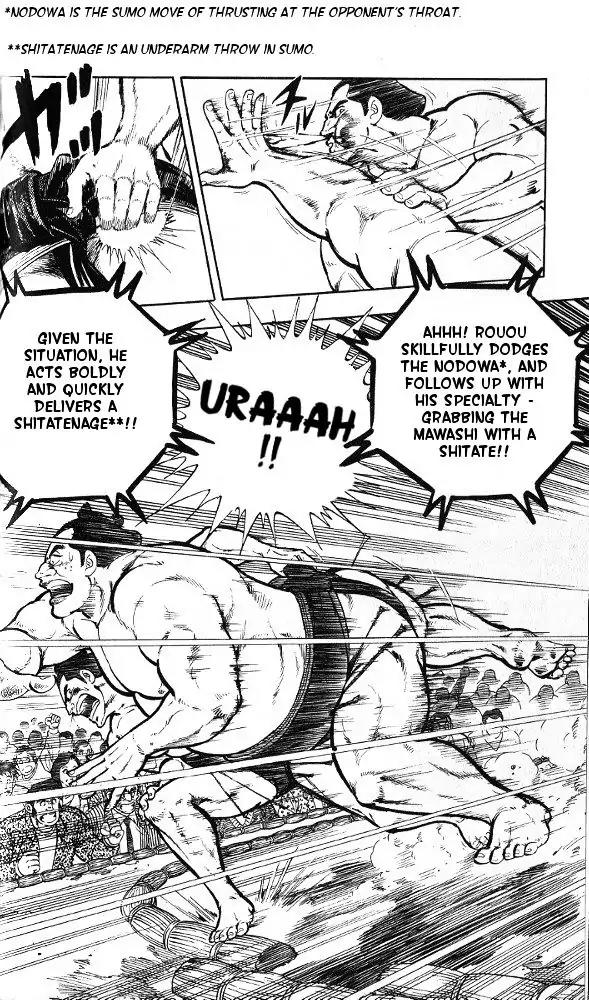 Byakuren No Fangu Chapter 1 page 26 - Chapter 1
