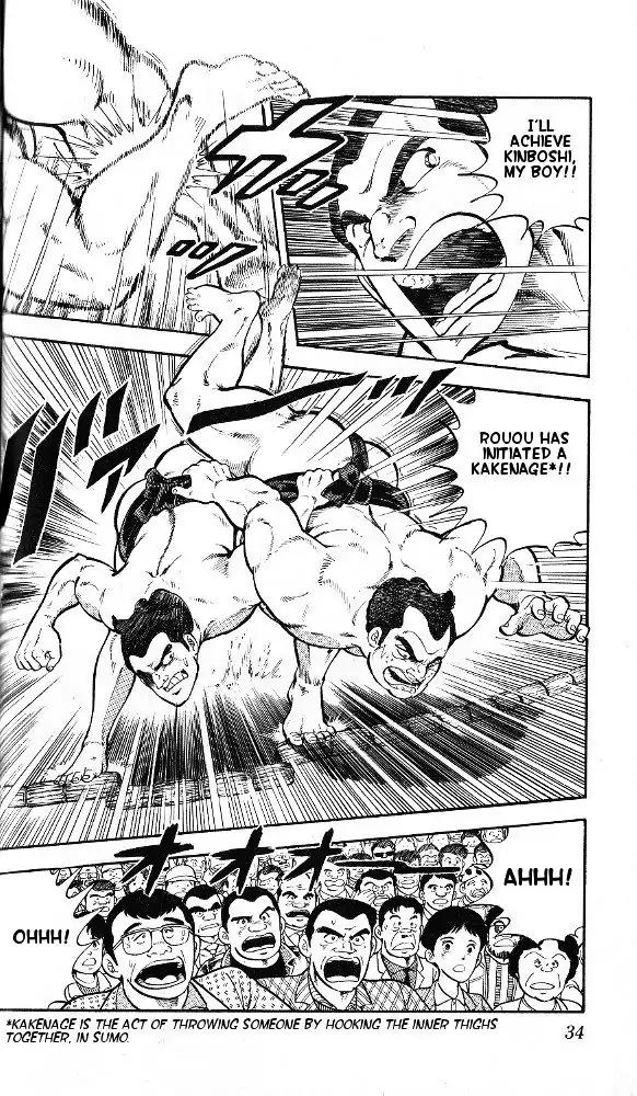 Byakuren No Fangu Chapter 1 page 28 - Chapter 1