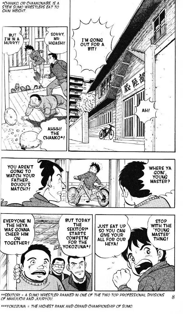 Byakuren No Fangu Chapter 1 page 3 - Chapter 1