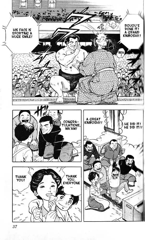 Byakuren No Fangu Chapter 1 page 31 - Chapter 1