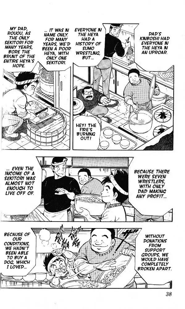 Byakuren No Fangu Chapter 1 page 32 - Chapter 1