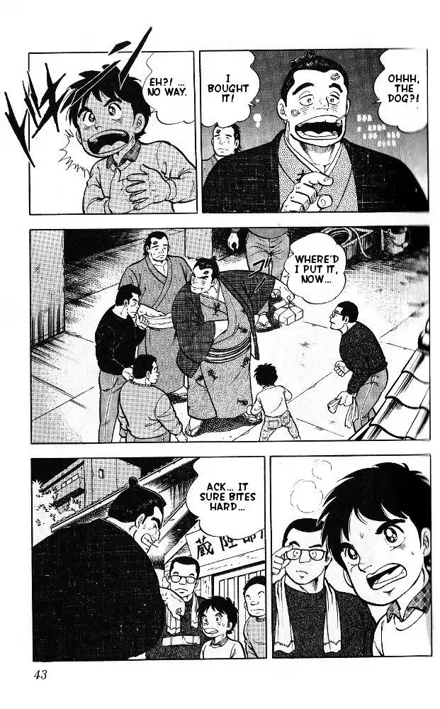 Byakuren No Fangu Chapter 1 page 37 - Chapter 1