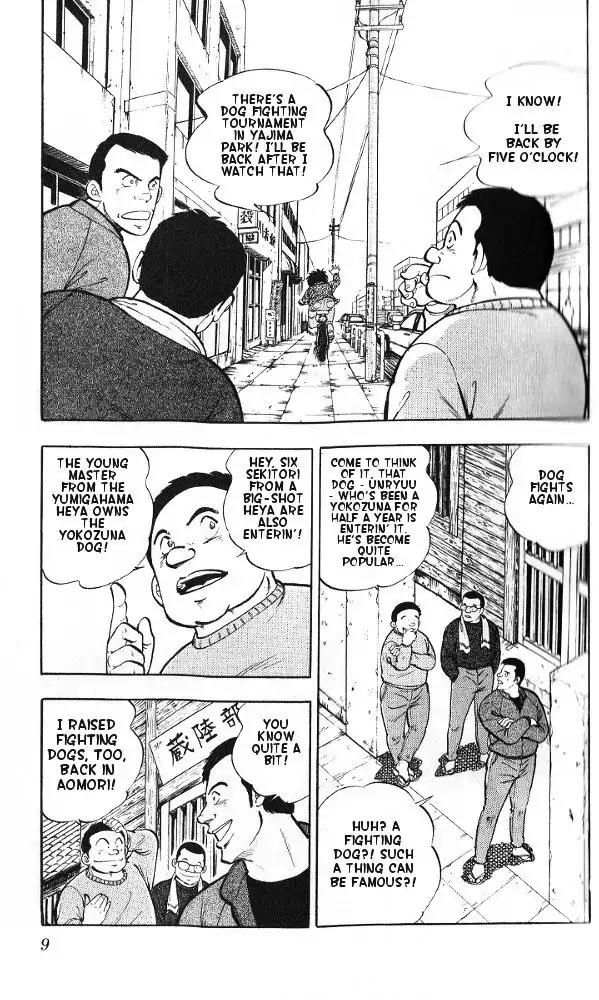 Byakuren No Fangu Chapter 1 page 4 - Chapter 1