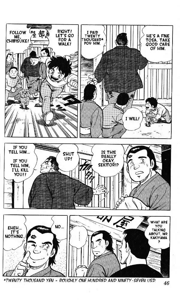Byakuren No Fangu Chapter 1 page 40 - Chapter 1