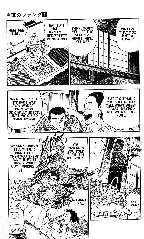 Byakuren No Fangu Chapter 1 page 41 - Chapter 1