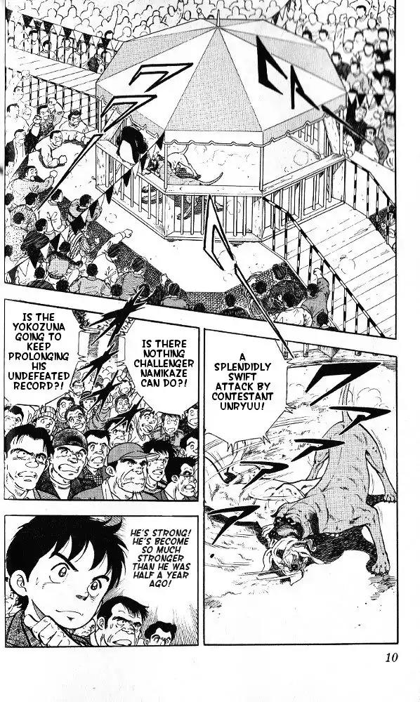 Byakuren No Fangu Chapter 1 page 5 - Chapter 1