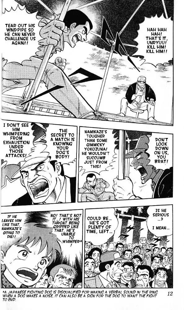 Byakuren No Fangu Chapter 1 page 7 - Chapter 1