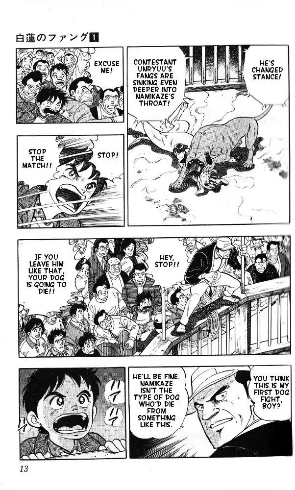 Byakuren No Fangu Chapter 1 page 8 - Chapter 1