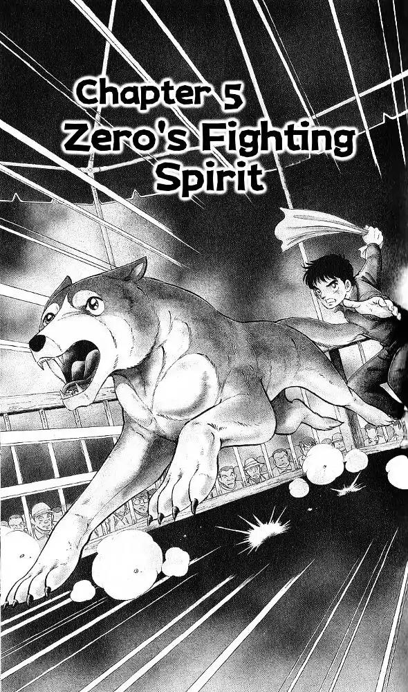 Byakuren No Fangu Chapter 10 page 1 - Chapter 10