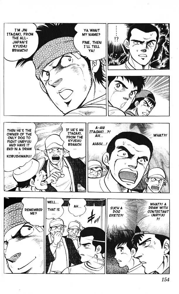 Byakuren No Fangu Chapter 10 page 15 - Chapter 10