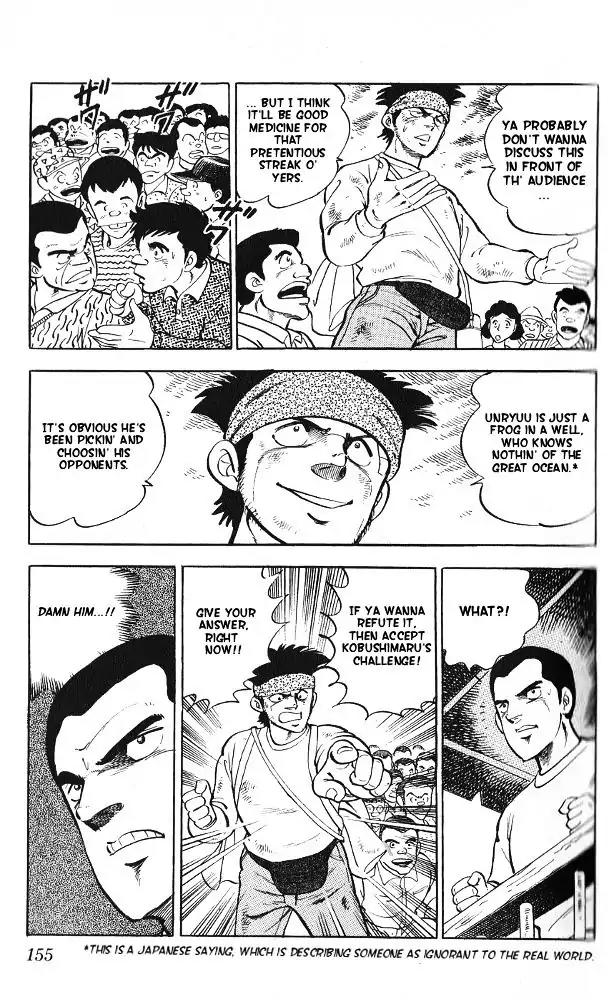 Byakuren No Fangu Chapter 10 page 16 - Chapter 10