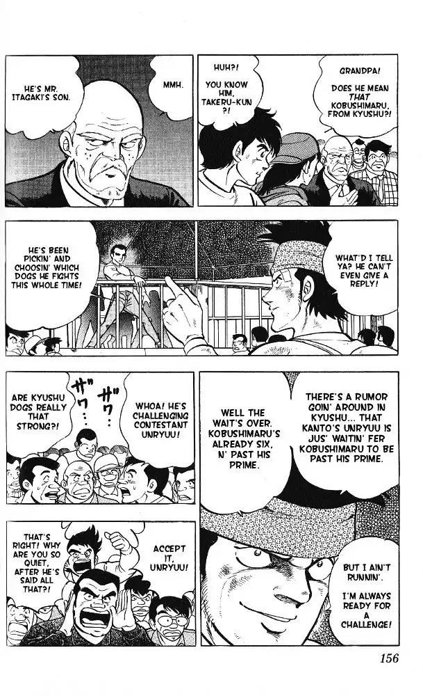 Byakuren No Fangu Chapter 10 page 17 - Chapter 10