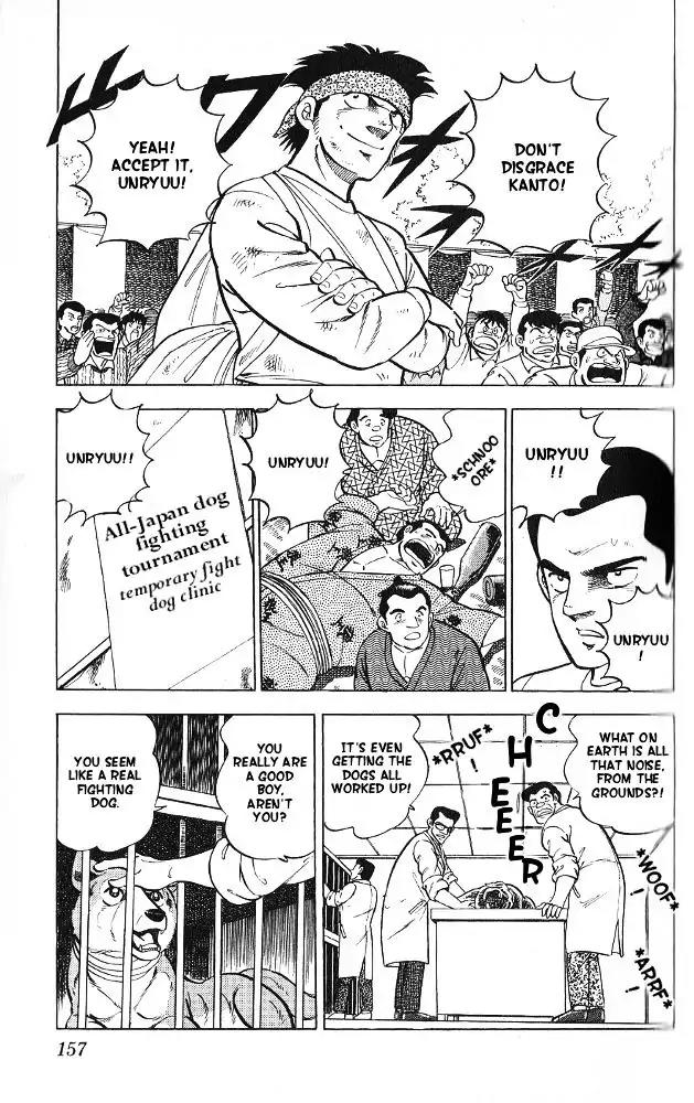 Byakuren No Fangu Chapter 10 page 18 - Chapter 10