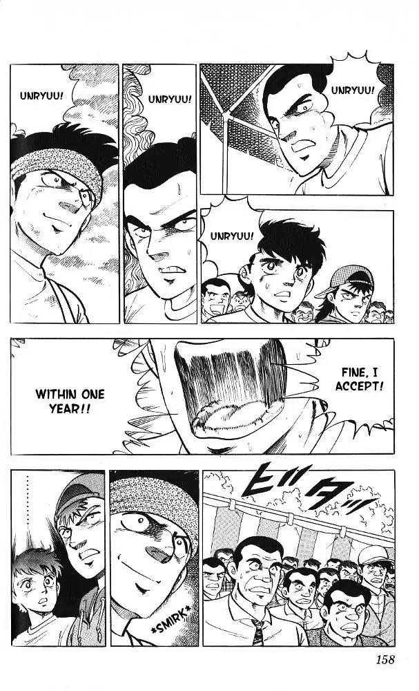 Byakuren No Fangu Chapter 10 page 19 - Chapter 10